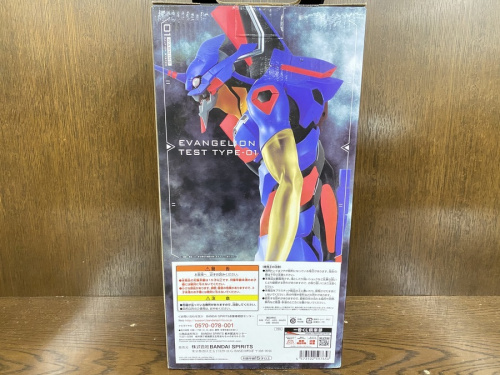 プラモデルの鬼滅の刃