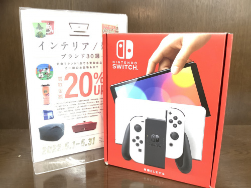 ホビーのNintendo Switch