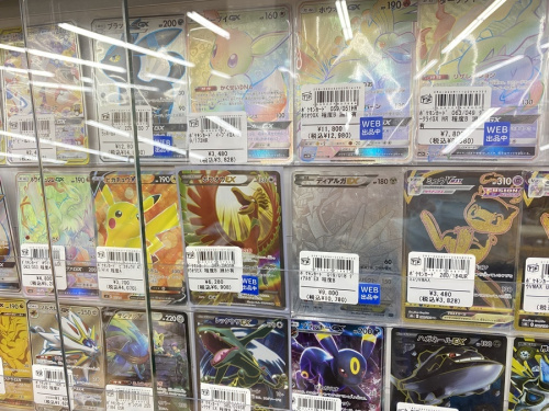 仮面ライダー