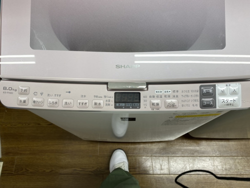 穴なしサイクロン