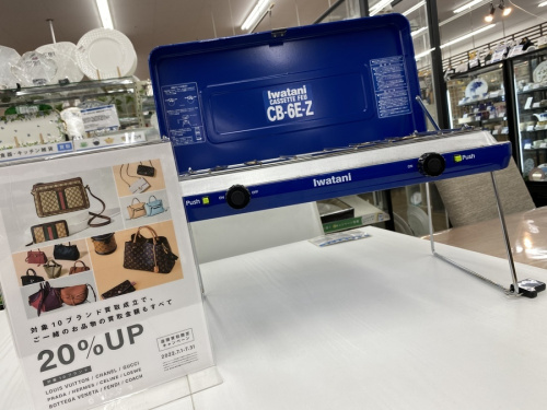 アウトドア用品のキャンプ用品