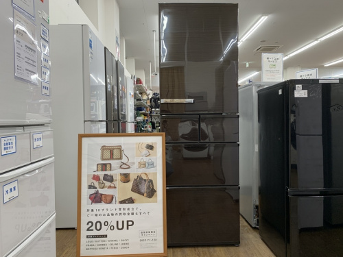 生活家電の冷蔵庫