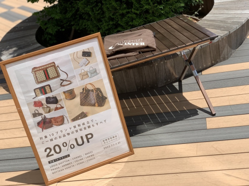 アウトドア用品のColeman