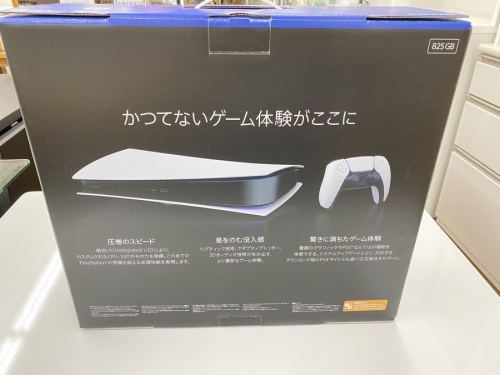 Play Station5のPS5