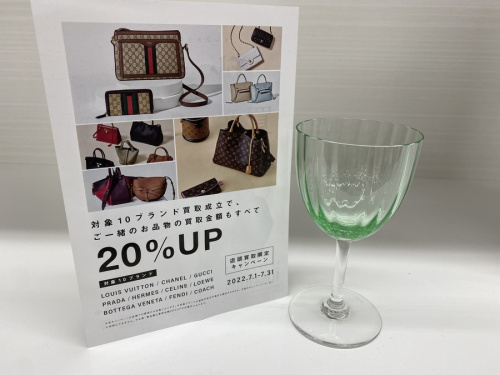 雑貨の洋食器