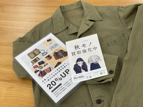 メンズファッションのジャケット