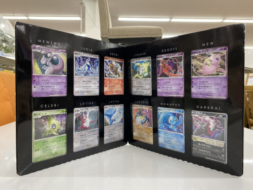ポケモンカードのポケモンカードDP