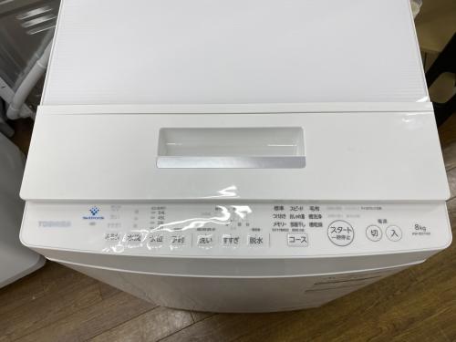 全自動洗濯機のTOSHIBA
