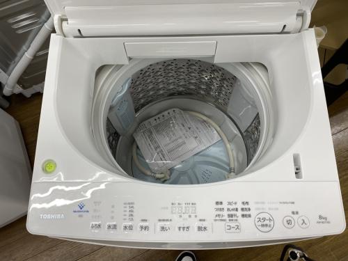 TOSHIBAのウルトラファインバブル