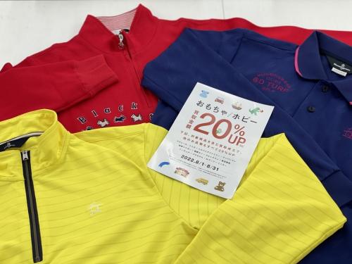 スポーツ用品のゴルフ