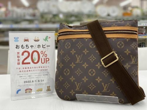 ブランド・ラグジュアリーのLOUIS VUITTON