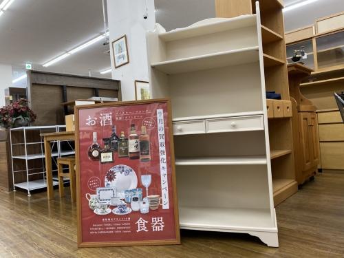 家具の本棚