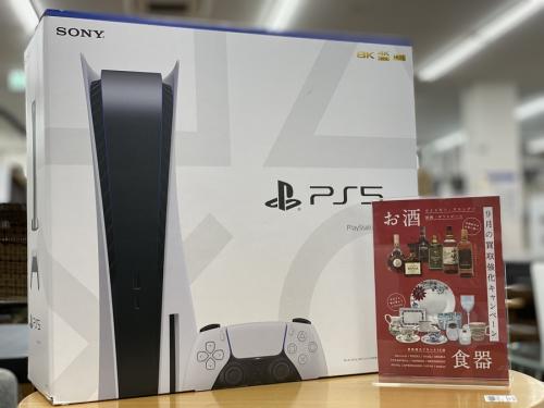 ゲームのPLAY STATION 5