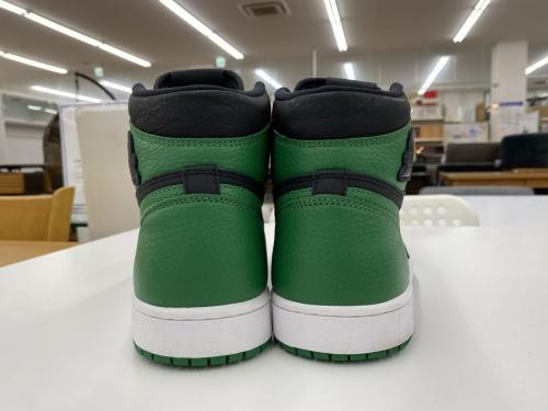 PINE GREEN