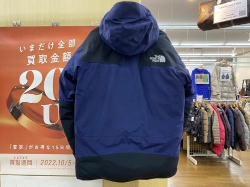 THE NORTH FACEのノースフェイス