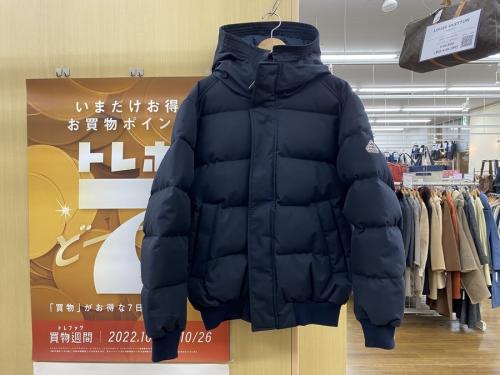 ダウンジャケットのPyrenex