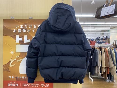 Pyrenexのピレネックス