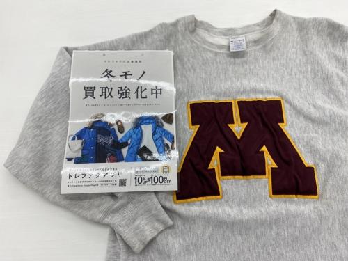メンズファッションのトレーナー