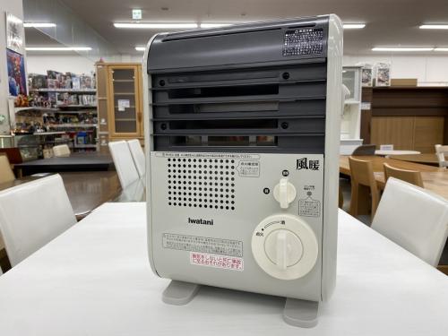 ヒーターのガスファンヒーター