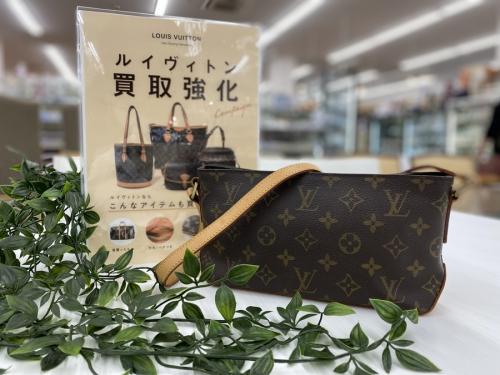 ブランド・ラグジュアリーのLOUIS VUITTON