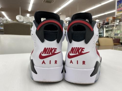 CARMINE
