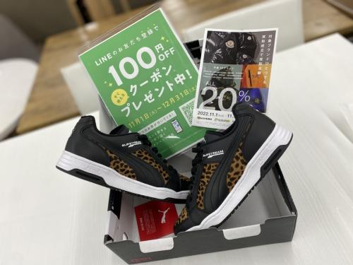 メンズファッションのスニーカー