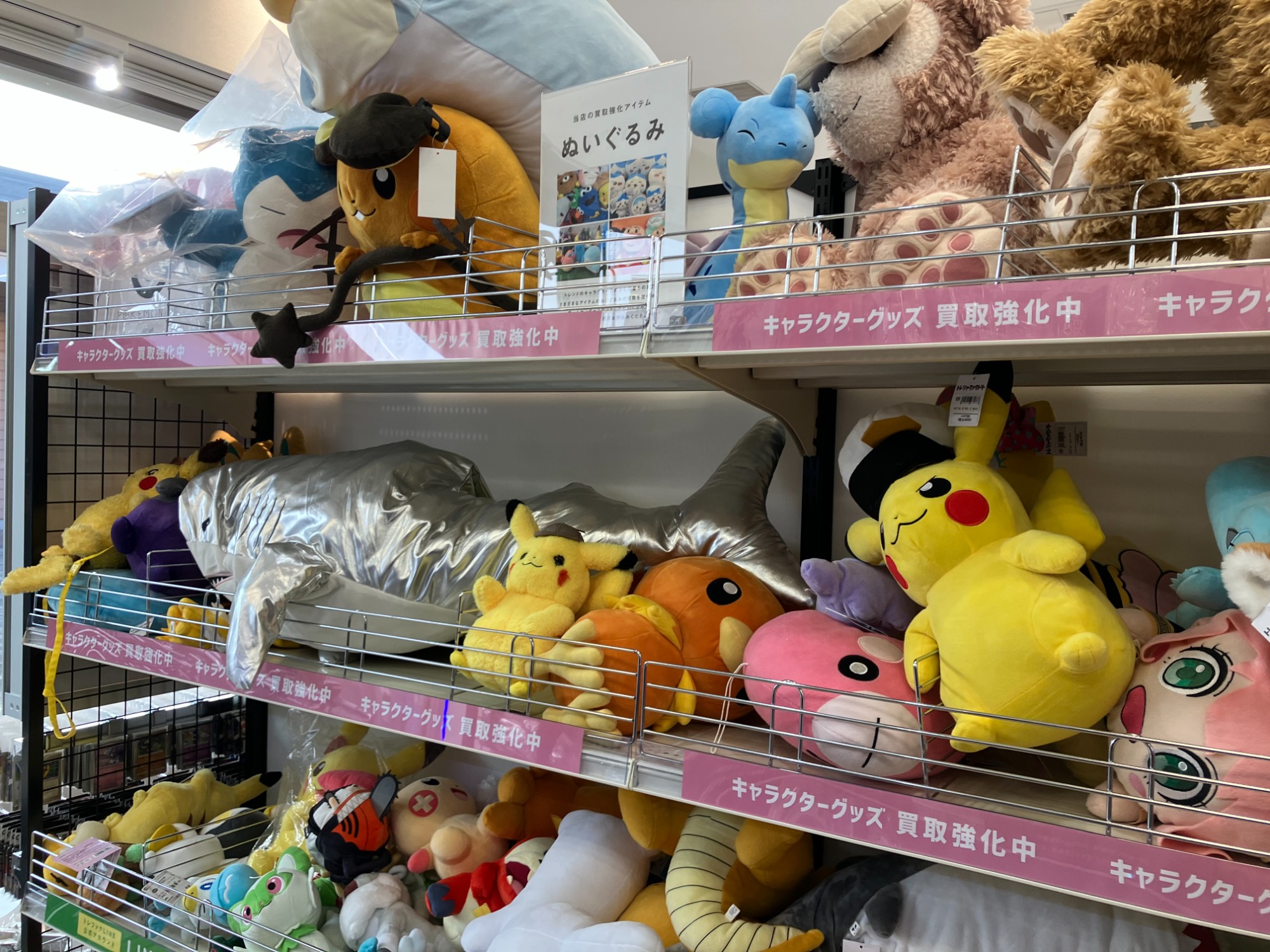 ポケカ最新弾！メガシンフォニア収録『アセロラのいたずら』SAR