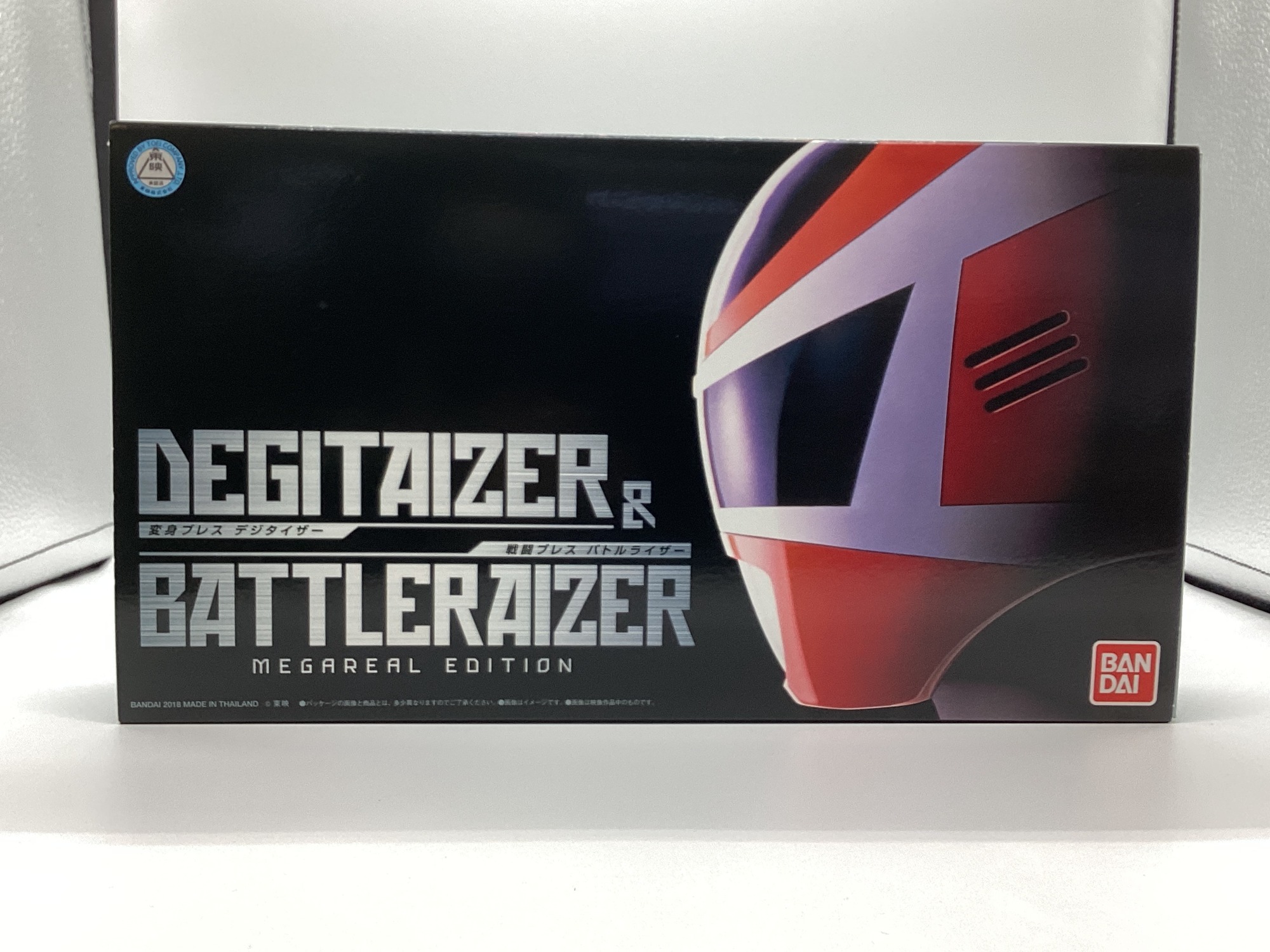 電磁戦隊メガレンジャー 戦隊職人 デジタイザー＆バトルライザー 未開封 ラス1 Amazon.co.jp: 電磁戦隊メガレンジャー 戦隊職人 デジタイザー＆バトル