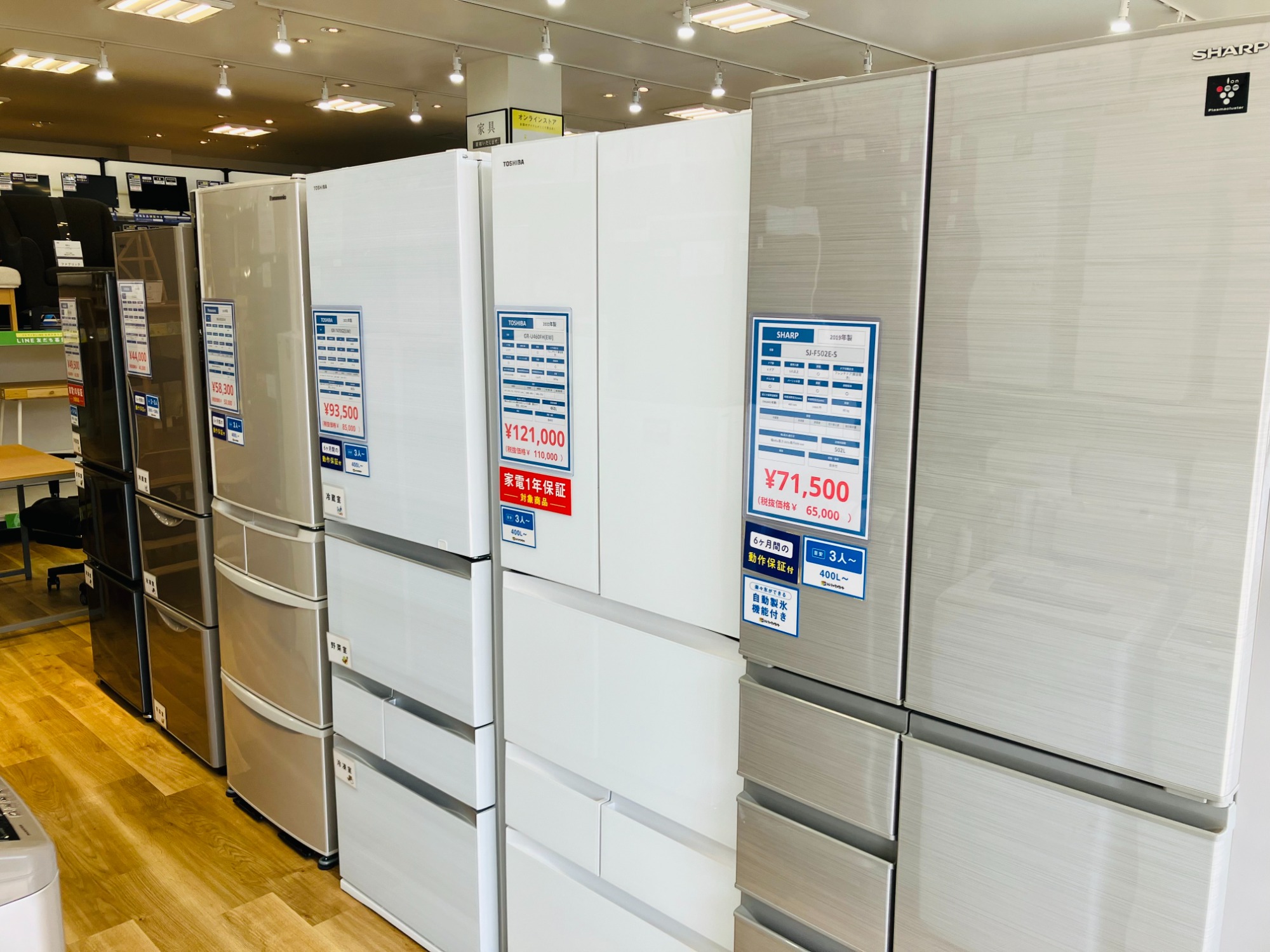 じんじゃーブレット様 専用出品 Amazon | [北電子] ジャグラー パワーストーンブレスレット GOGO