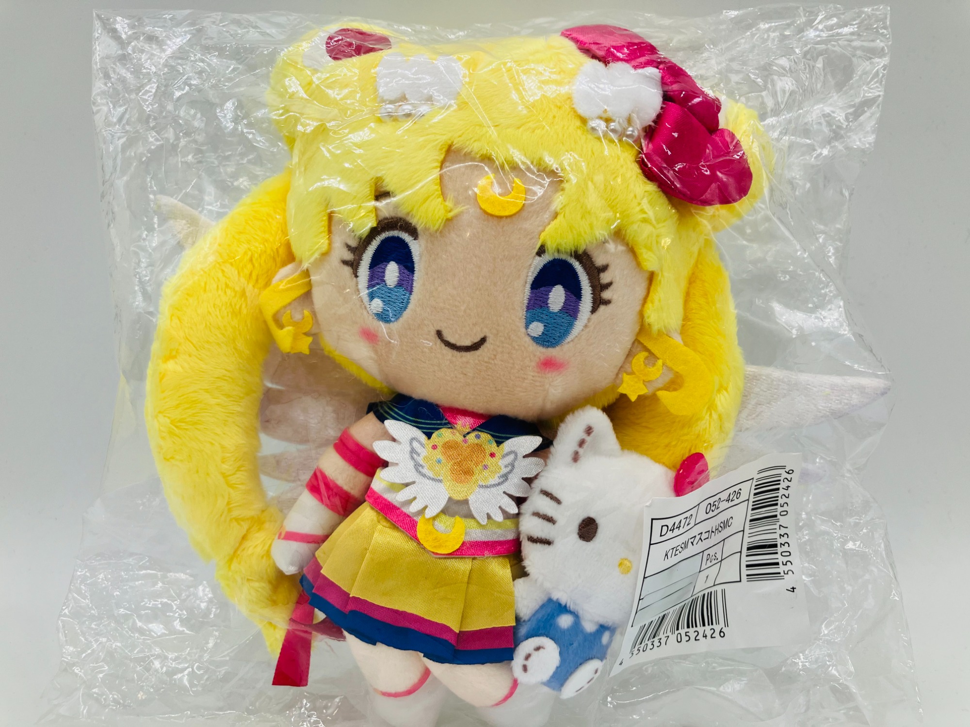 エターナルセーラームーン コスチューム ぬいぐるみ 30cm エターナルセーラームーン コスチューム ぬいぐるみ 30cm