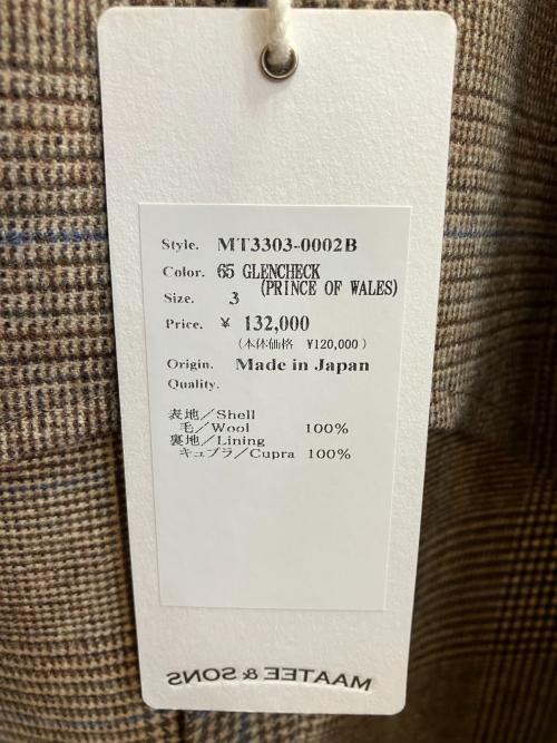 トレファクブログ画像8