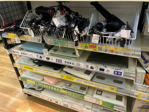 トレファクブログ画像8