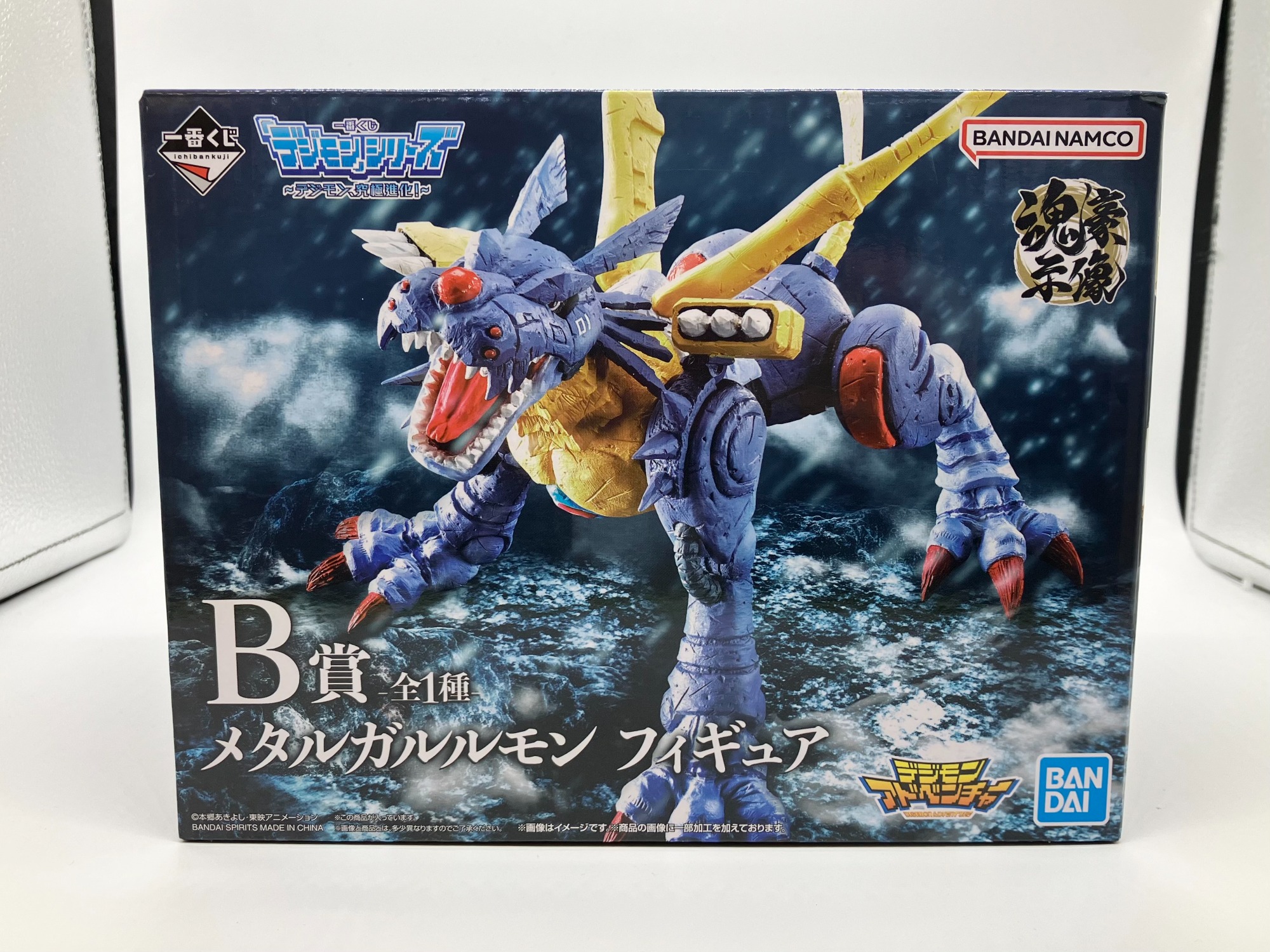 デジモンアドベンチャーのメタルガルルモン -魂豪示像- 一番くじ B賞