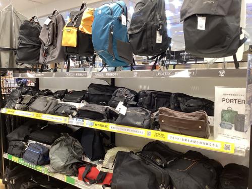 トレファクブログ画像8