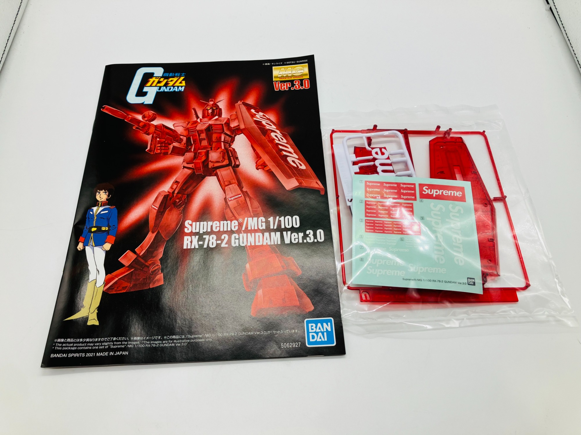 ✨ガンダム まとめ売り✨大量 廃盤 コレクション 機動戦士ガンダム』× 島根スサノオマジック ついにコラボ実現 島根