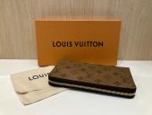 トレファク宇都宮インターパークビレッジ店ブログ