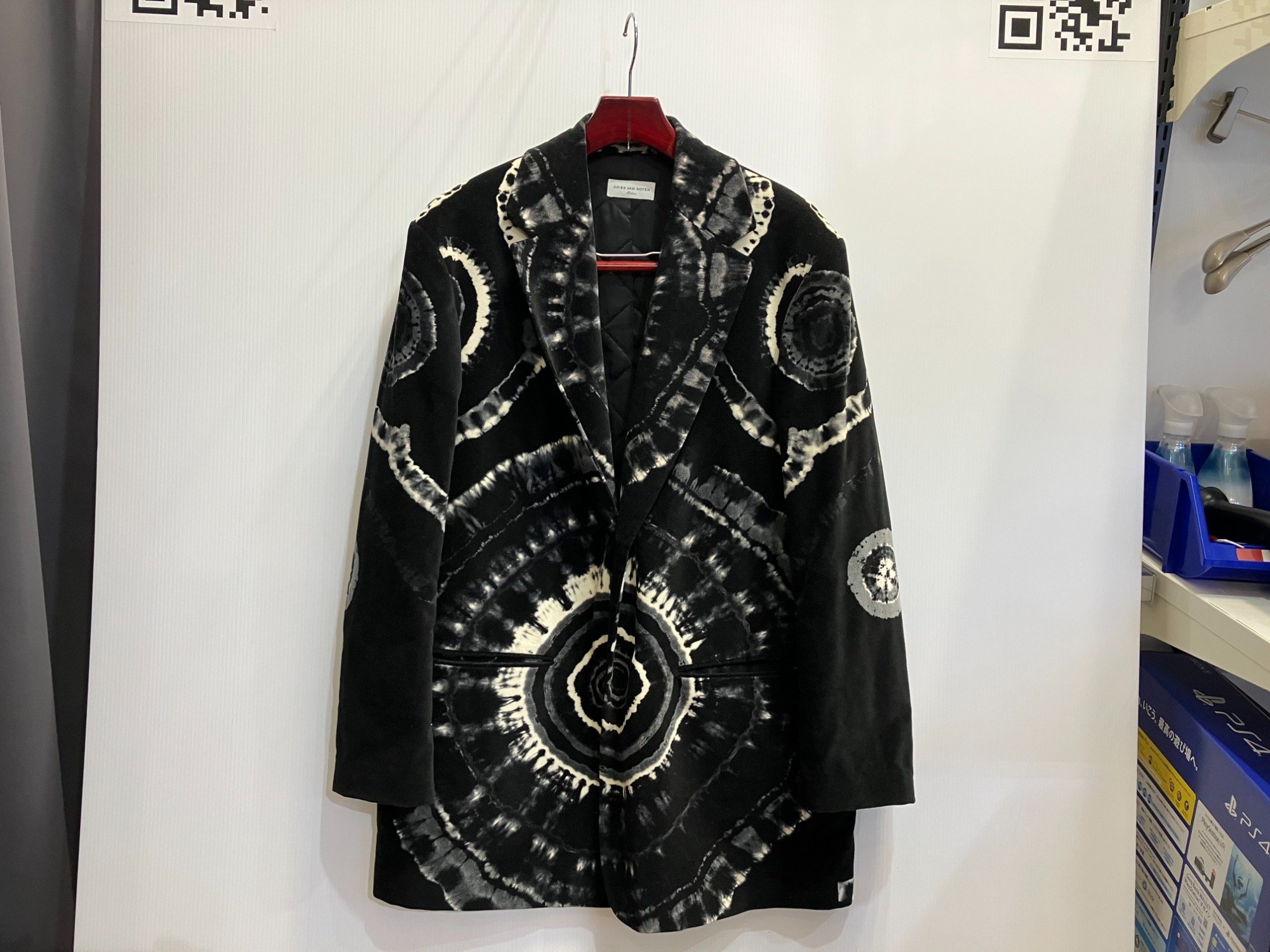 DRIES VAN NOTEN タイダイテーラードジャケットが買取入荷しました