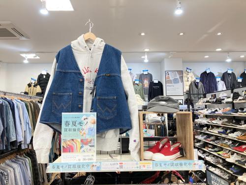 トレファクブログ画像1