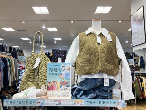 トレファクブログ画像2