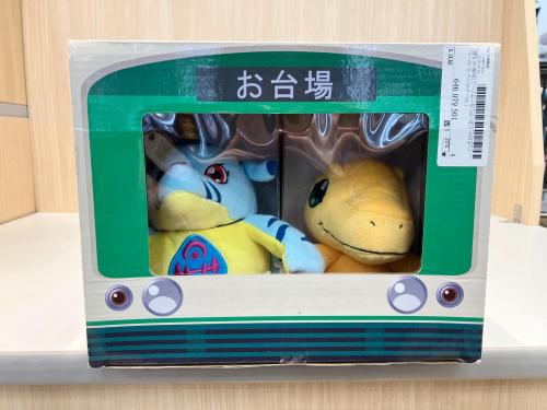 トレファクブログ画像4