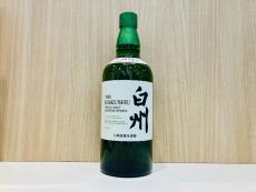 トレファク宇都宮インターパークビレッジ店ブログ