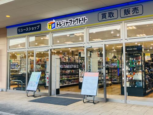 トレファクブログ画像4