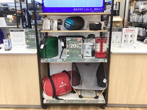 トレファクブログ画像1