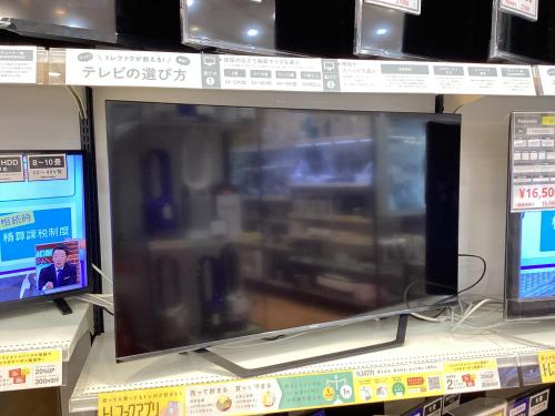 トレファクブログ画像1