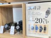 トレファク宇都宮インターパークビレッジ店ブログ
