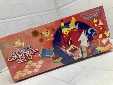 トレファク宇都宮インターパークビレッジ店ブログ