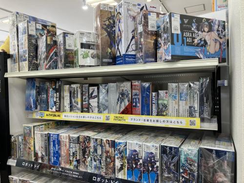 トレファクブログ画像5