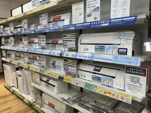 トレファクブログ画像1