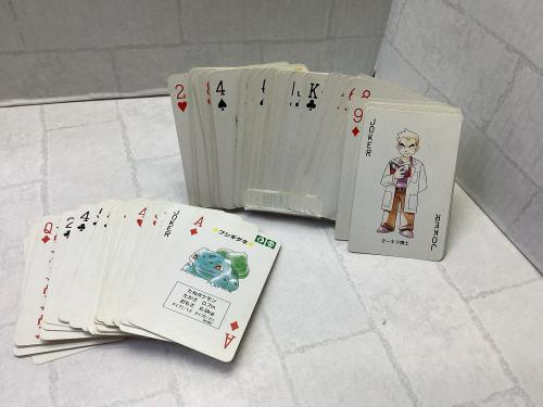 トレファクブログ画像4