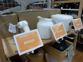 トレファク武蔵村山店ブログ